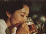 【酩酊】　26年03月04日　宮城県　多賀城市　酔っ払い女子　　注目動画　⇒　https://rank.pink/drinkbeer　　#ビール女子　#泥酔　#酩酊女子　#ほろ酔い女子　#beer　　　