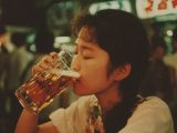 【酩酊】　26年04月27日　福島県　伊達市　ほろ酔い　　注目動画　⇒　https://rank.pink/drinkbeer　　#ビール女子　#泥酔　#酩酊女子　#ほろ酔い女子　#beer　　　